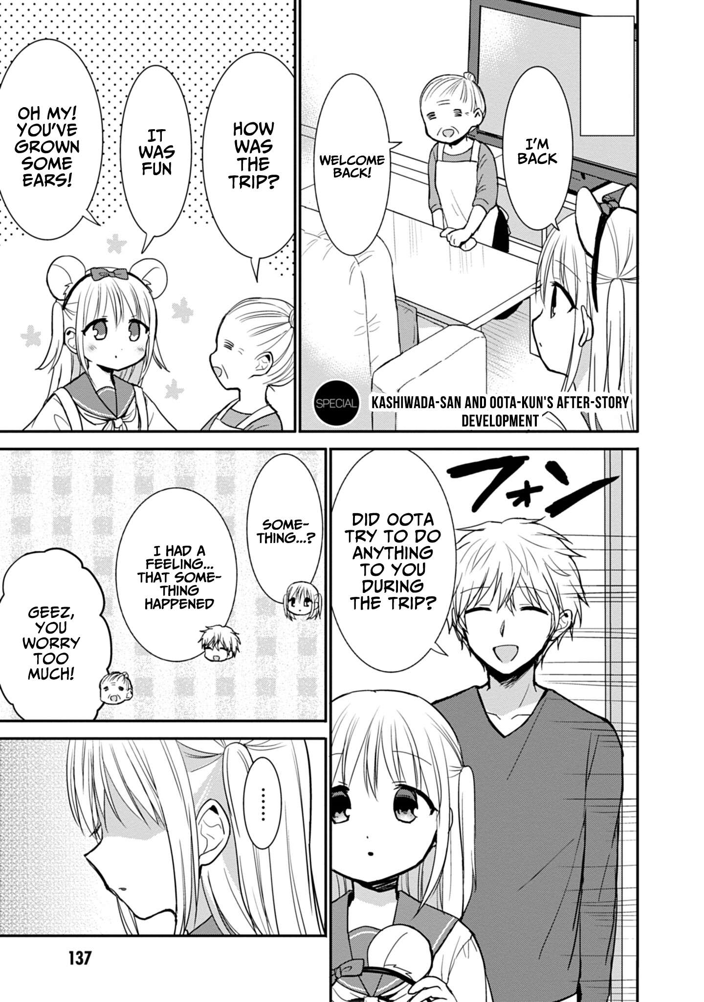 Expressionless Kashiwada-san and Emotional Oota-kun Chapter 75.5 2